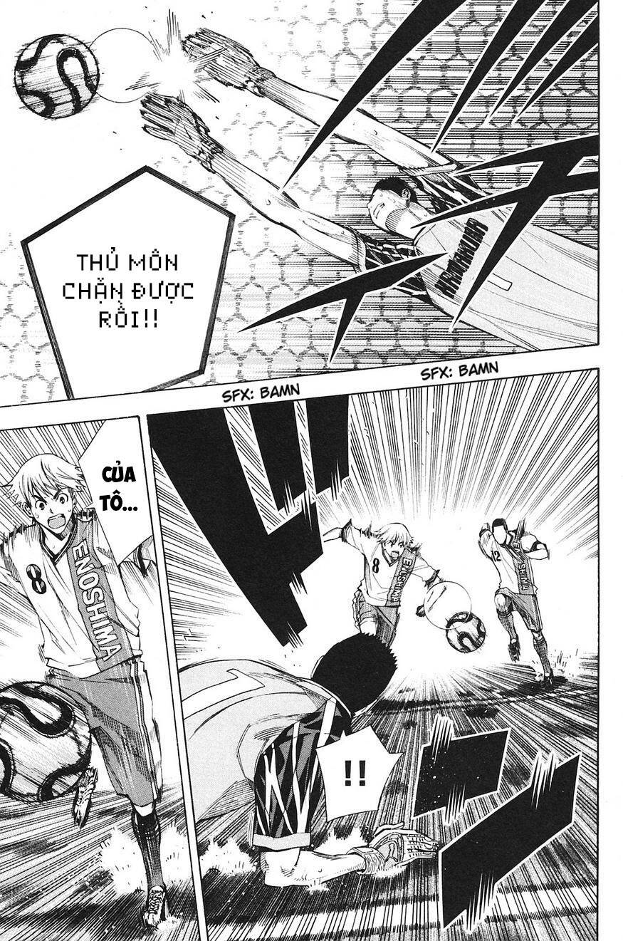 Area No Kishi Chap 177 - Next Chap 178