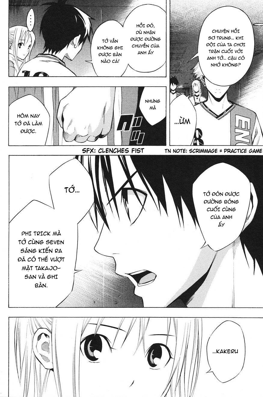 Area No Kishi Chap 177 - Next Chap 178