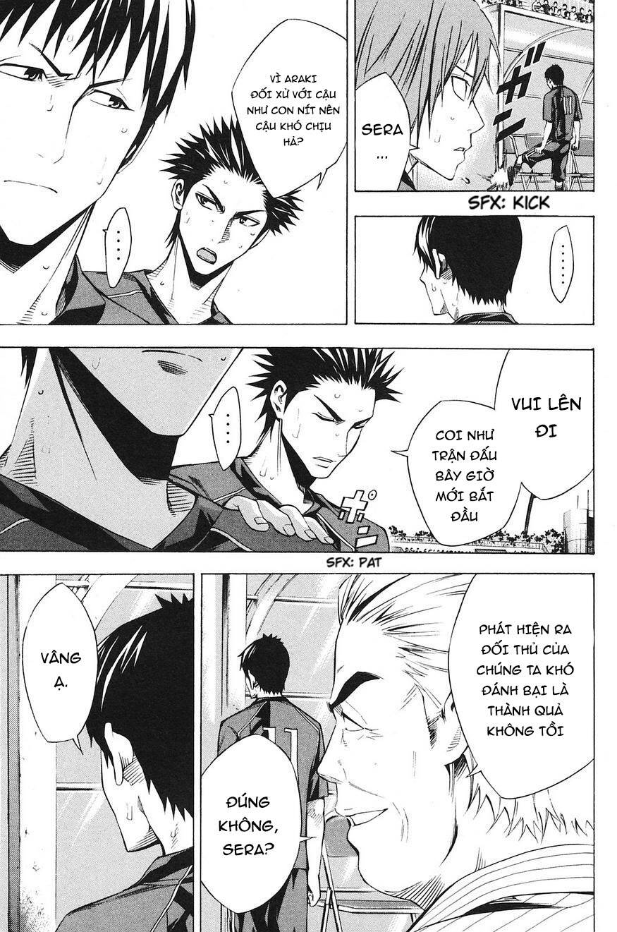 Area No Kishi Chap 177 - Next Chap 178