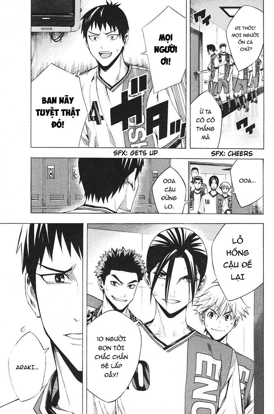 Area No Kishi Chap 177 - Next Chap 178