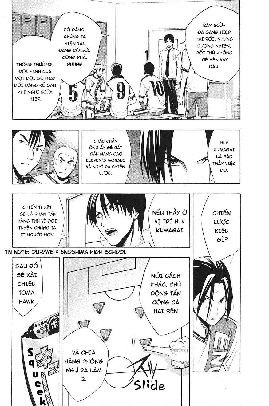 Area No Kishi Chap 177 - Next Chap 178