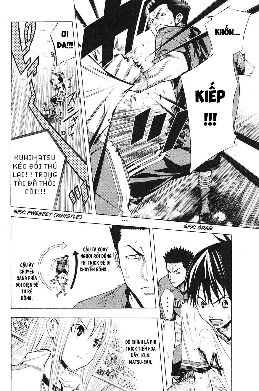 Area No Kishi Chap 177 - Next Chap 178