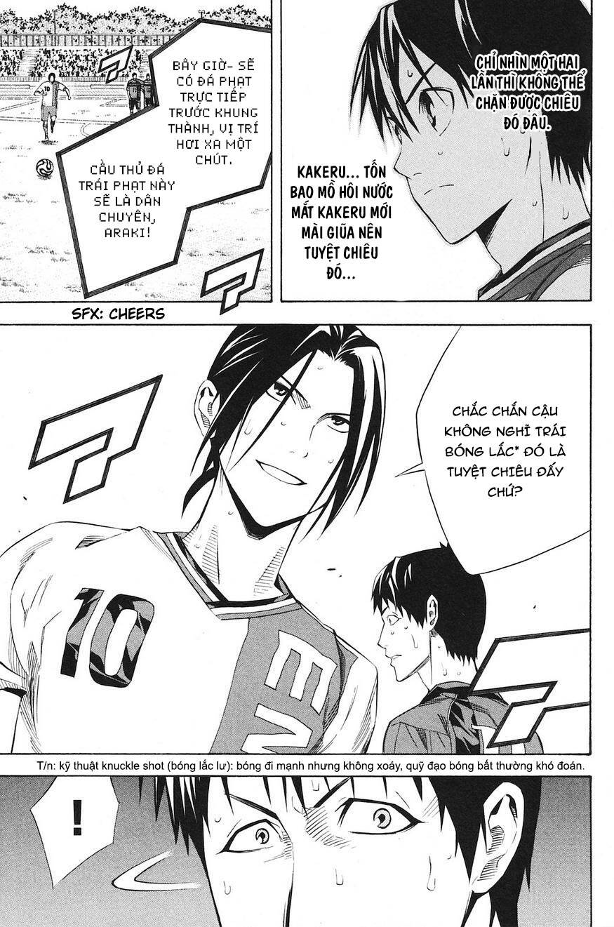 Area No Kishi Chap 177 - Next Chap 178
