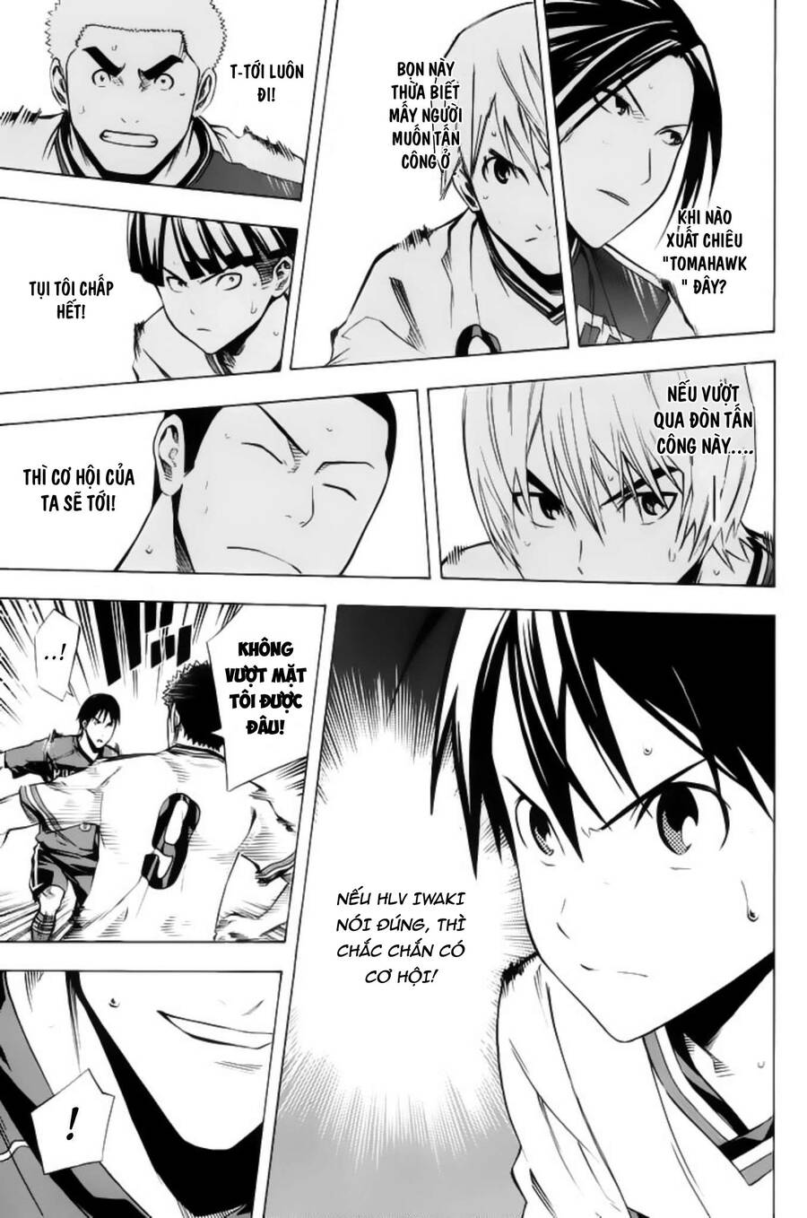 Area No Kishi Chap 178 - Next Chap 179
