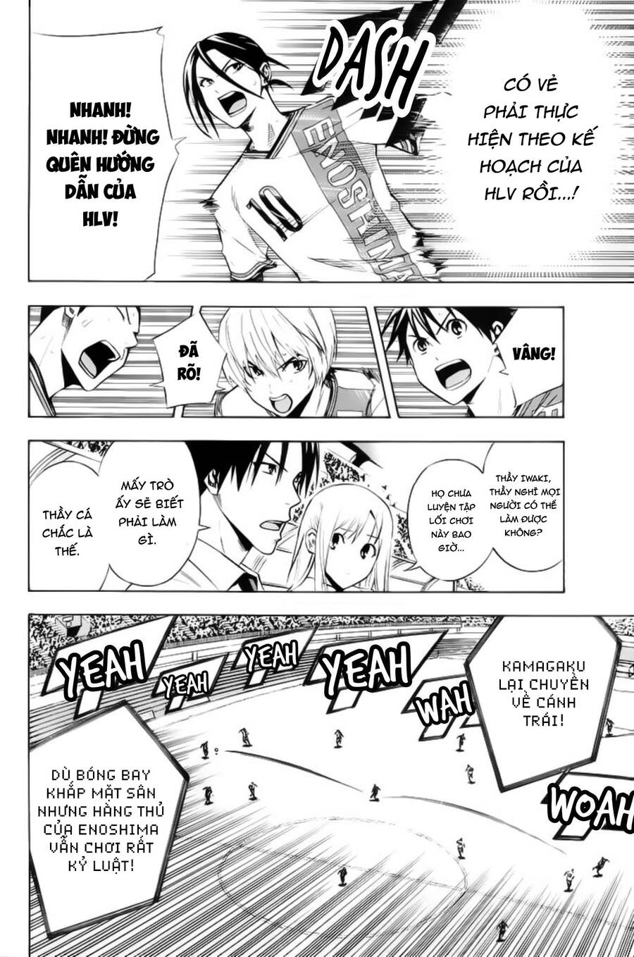 Area No Kishi Chap 178 - Next Chap 179