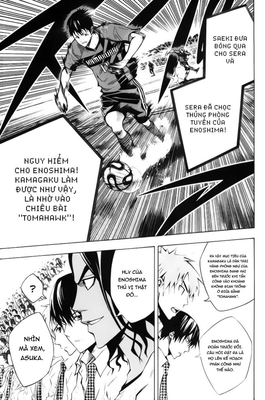 Area No Kishi Chap 178 - Next Chap 179