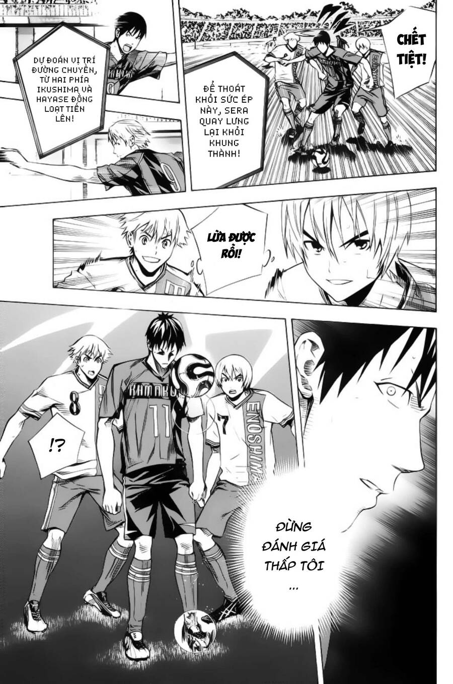 Area No Kishi Chap 178 - Next Chap 179