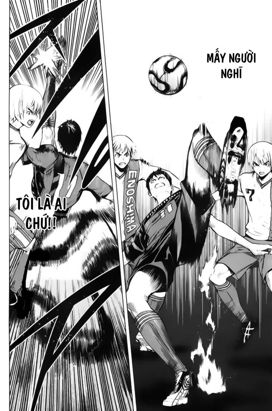 Area No Kishi Chap 178 - Next Chap 179
