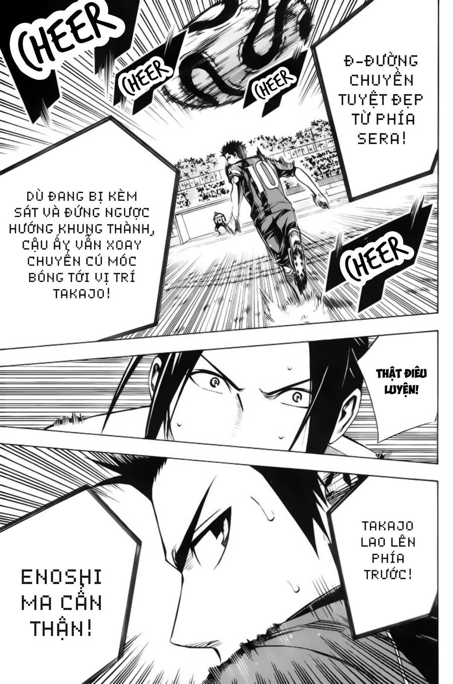 Area No Kishi Chap 178 - Next Chap 179