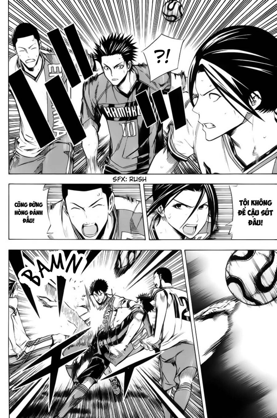Area No Kishi Chap 178 - Next Chap 179