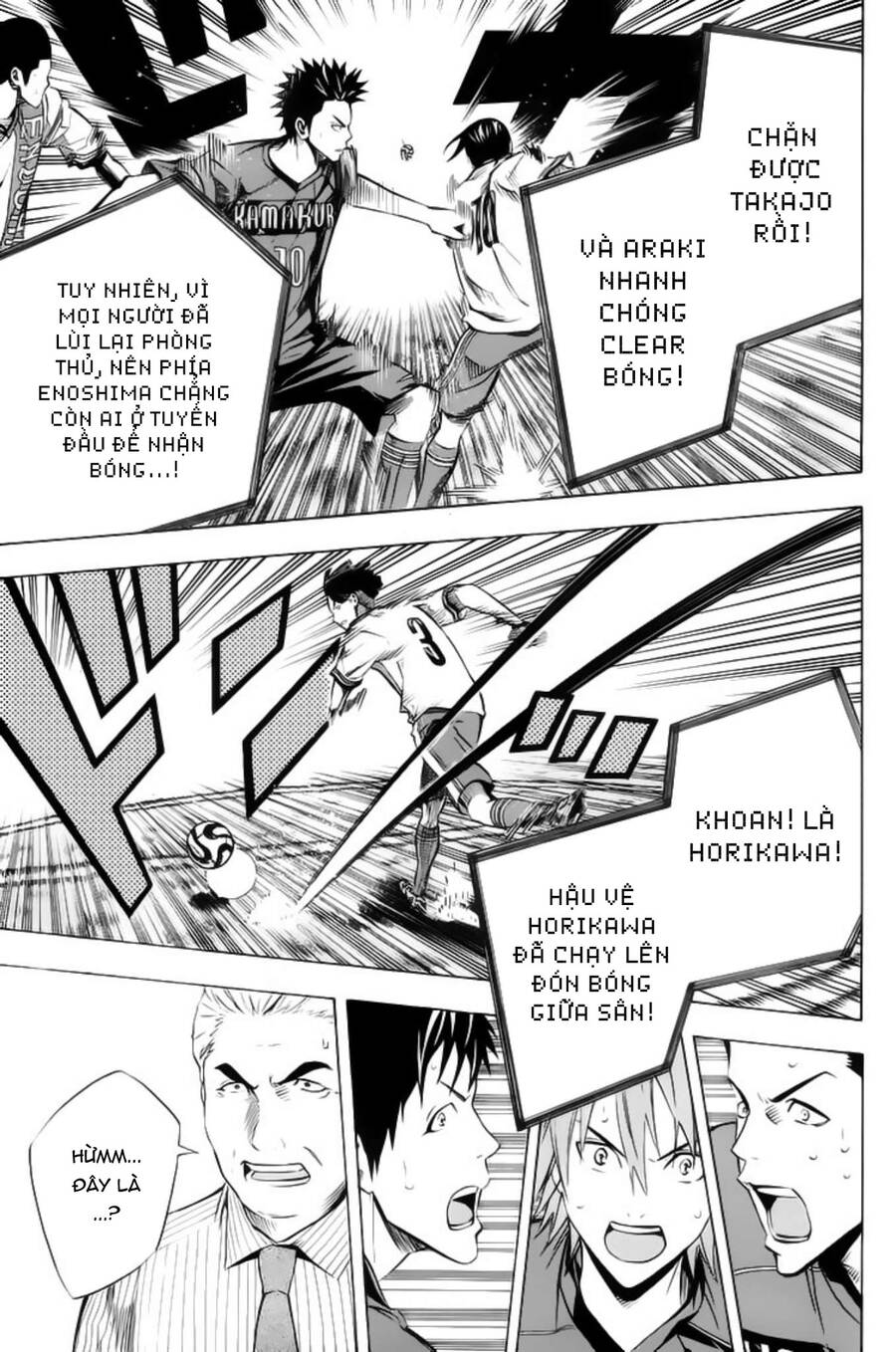 Area No Kishi Chap 178 - Next Chap 179