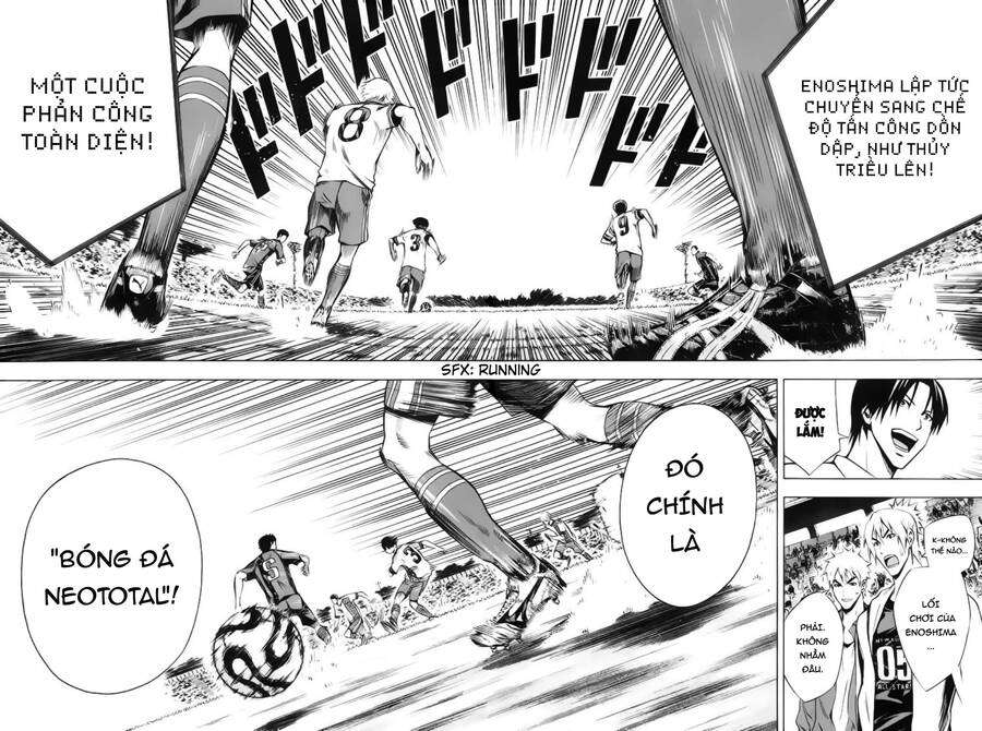Area No Kishi Chap 178 - Next Chap 179
