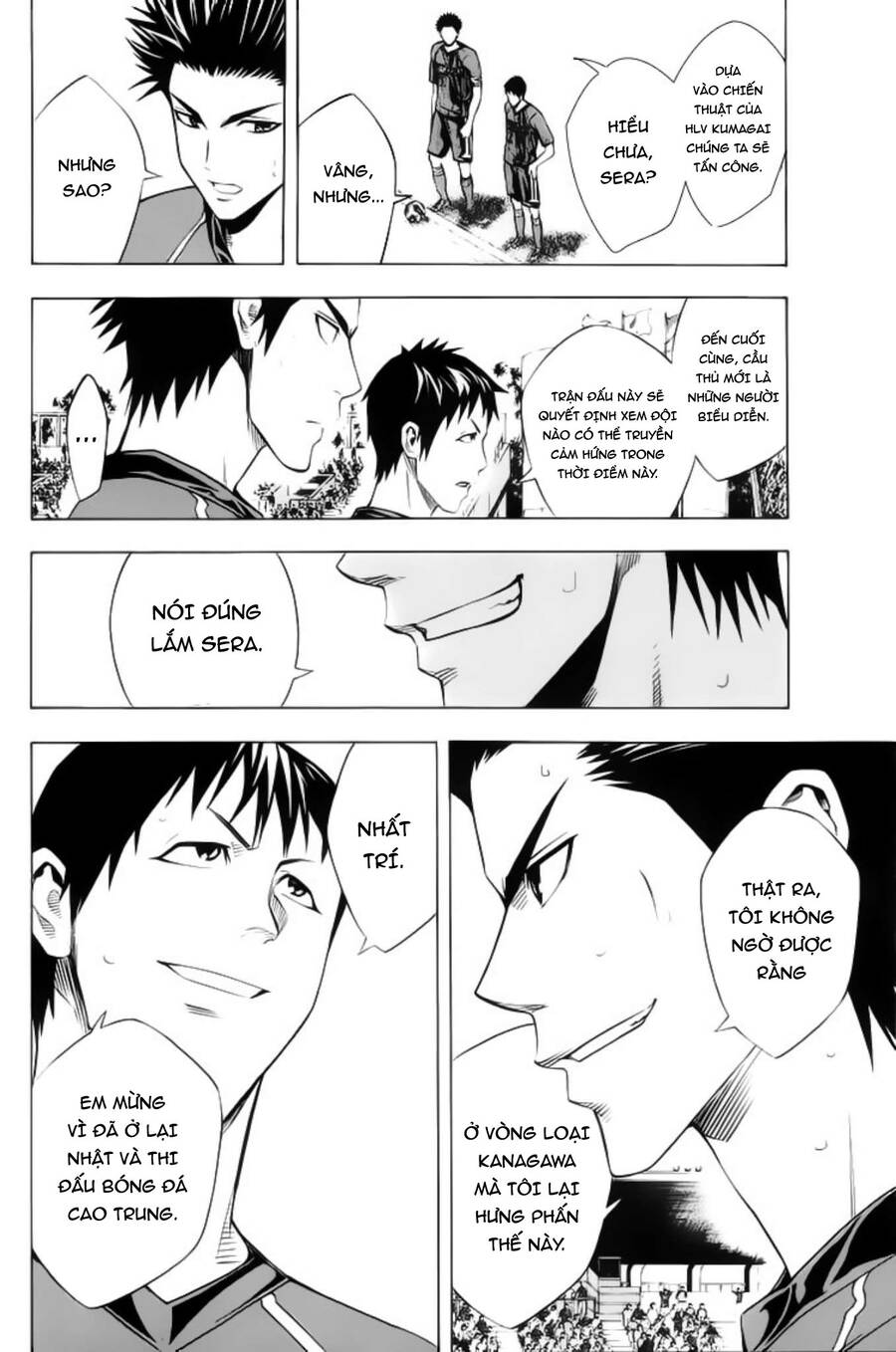 Area No Kishi Chap 178 - Next Chap 179