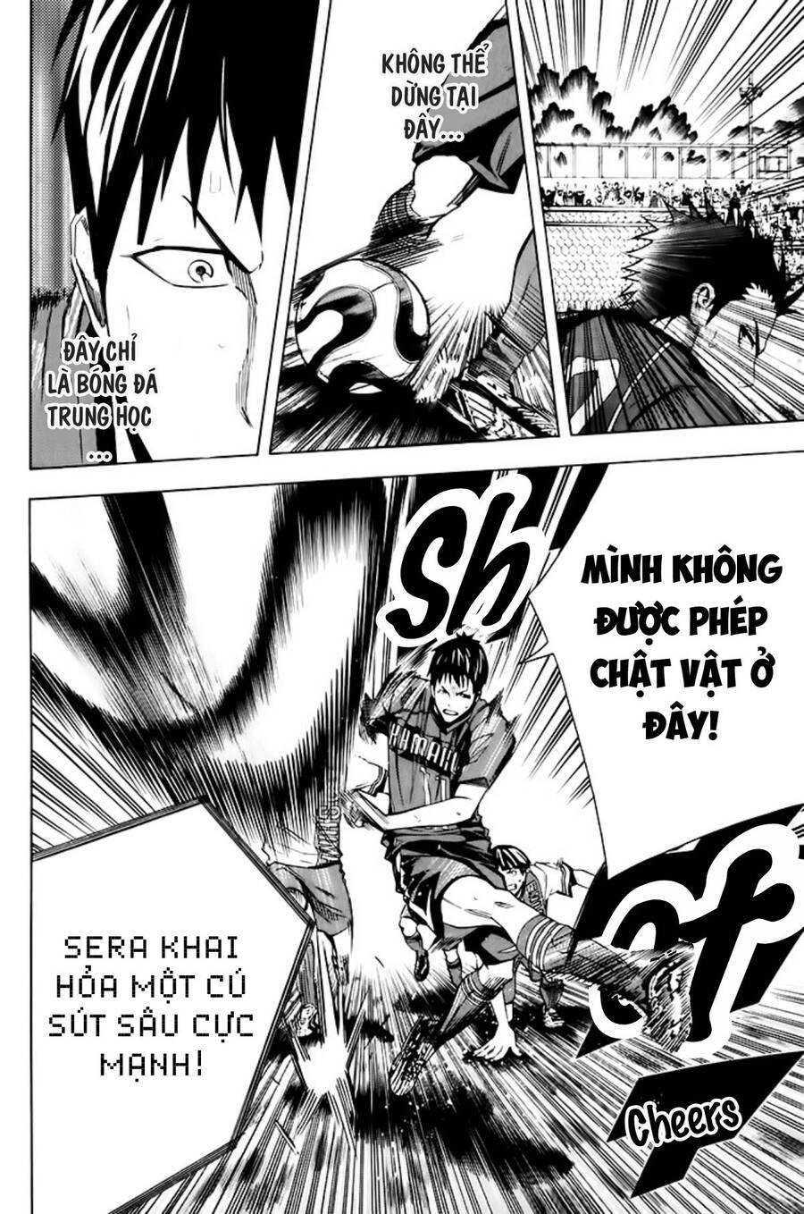 Area No Kishi Chap 179 - Next Chap 180