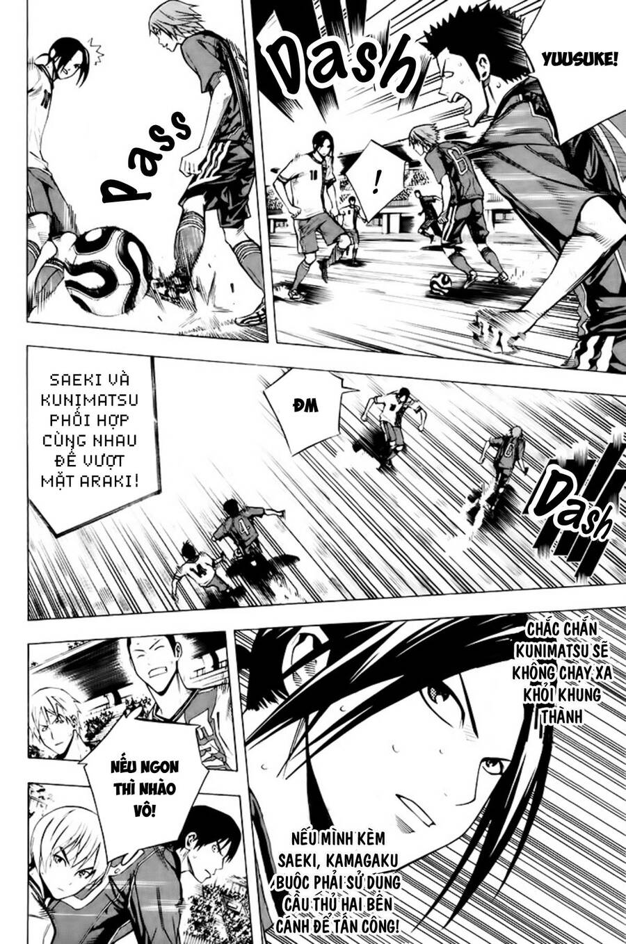 Area No Kishi Chap 179 - Next Chap 180