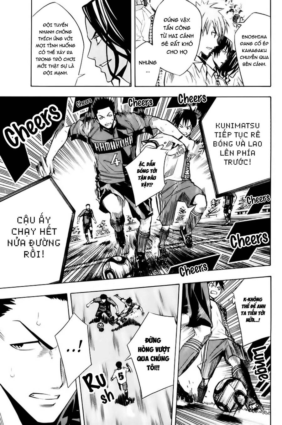 Area No Kishi Chap 179 - Next Chap 180