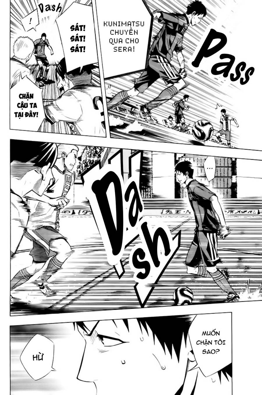 Area No Kishi Chap 179 - Next Chap 180