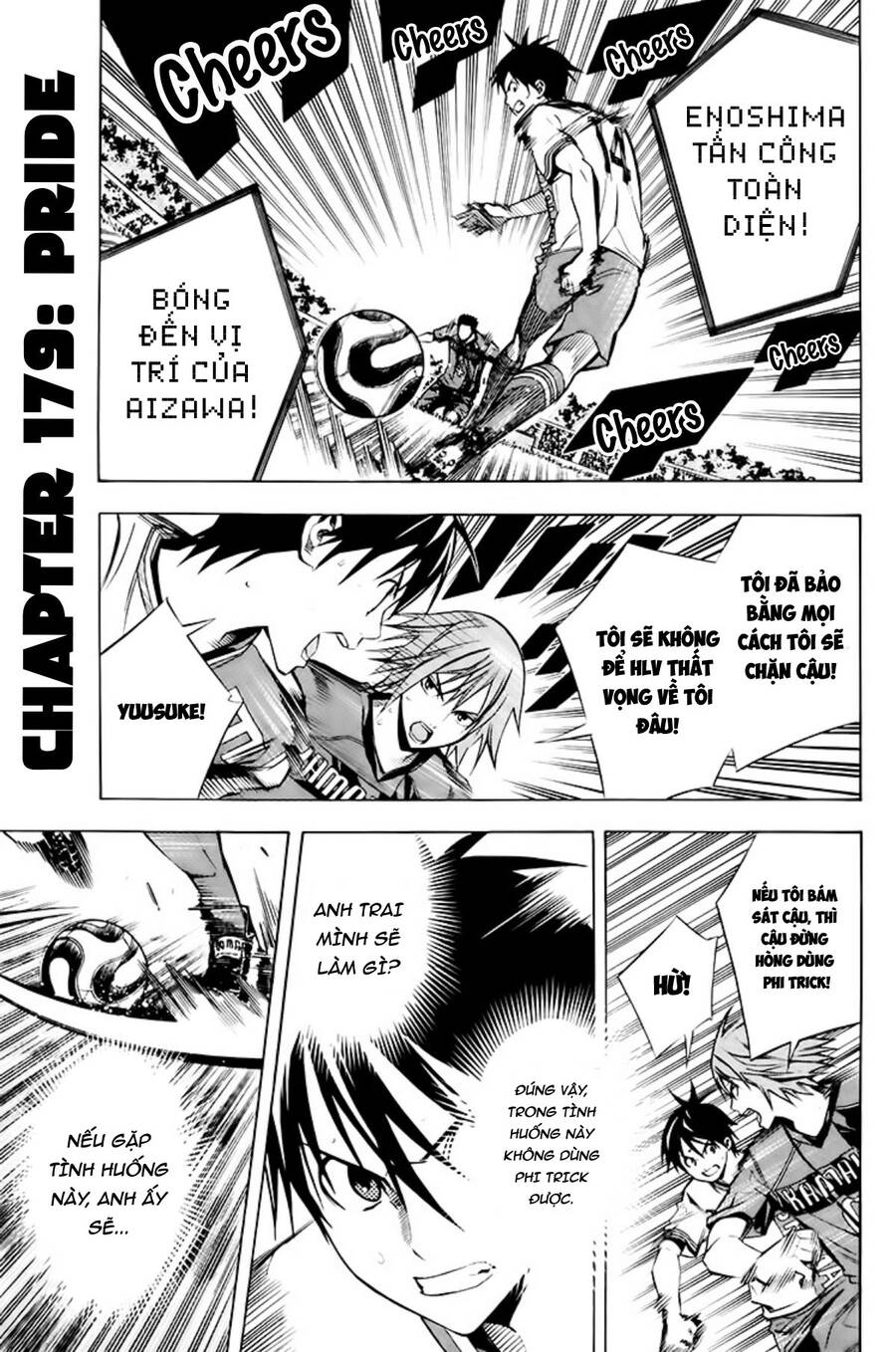 Area No Kishi Chap 179 - Next Chap 180