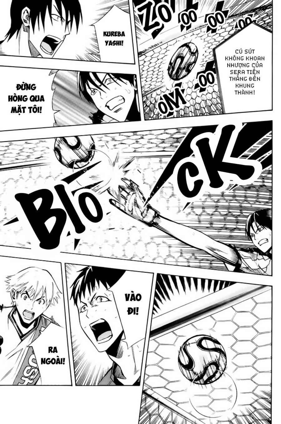 Area No Kishi Chap 179 - Next Chap 180