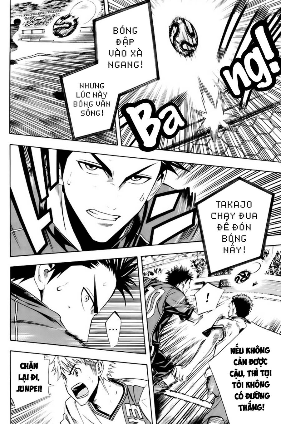Area No Kishi Chap 179 - Next Chap 180