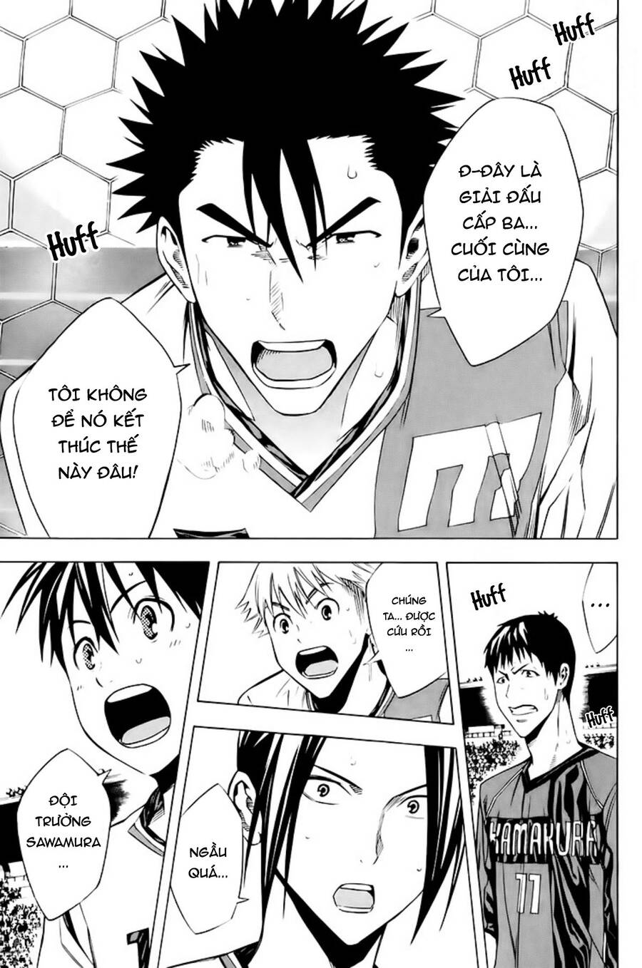 Area No Kishi Chap 179 - Next Chap 180