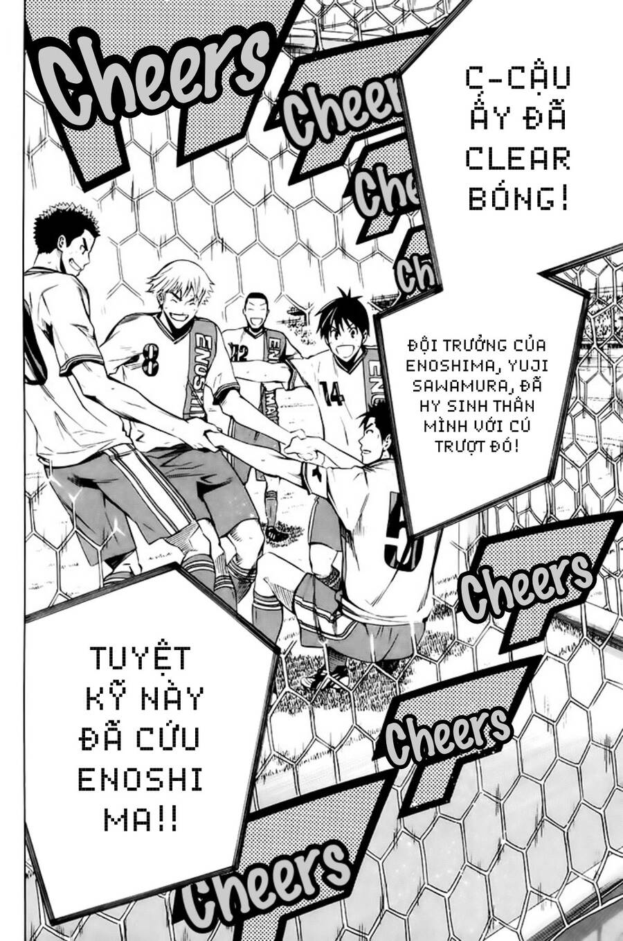 Area No Kishi Chap 179 - Next Chap 180