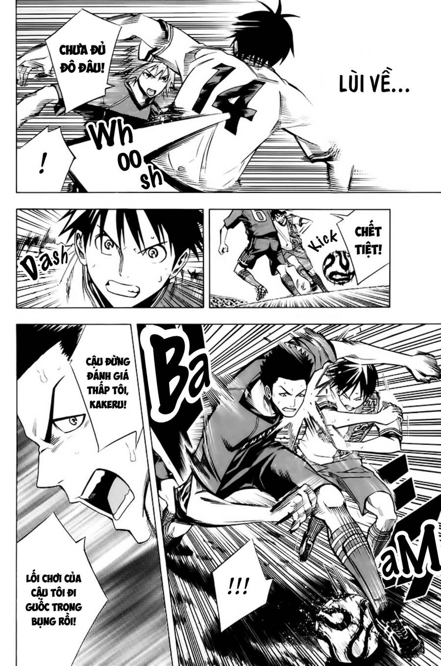Area No Kishi Chap 179 - Next Chap 180