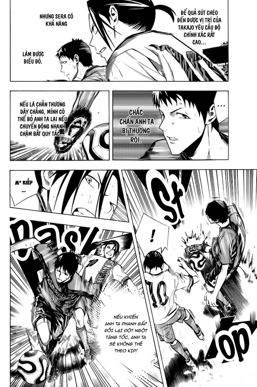 Area No Kishi Chap 180 - Next Chap 181