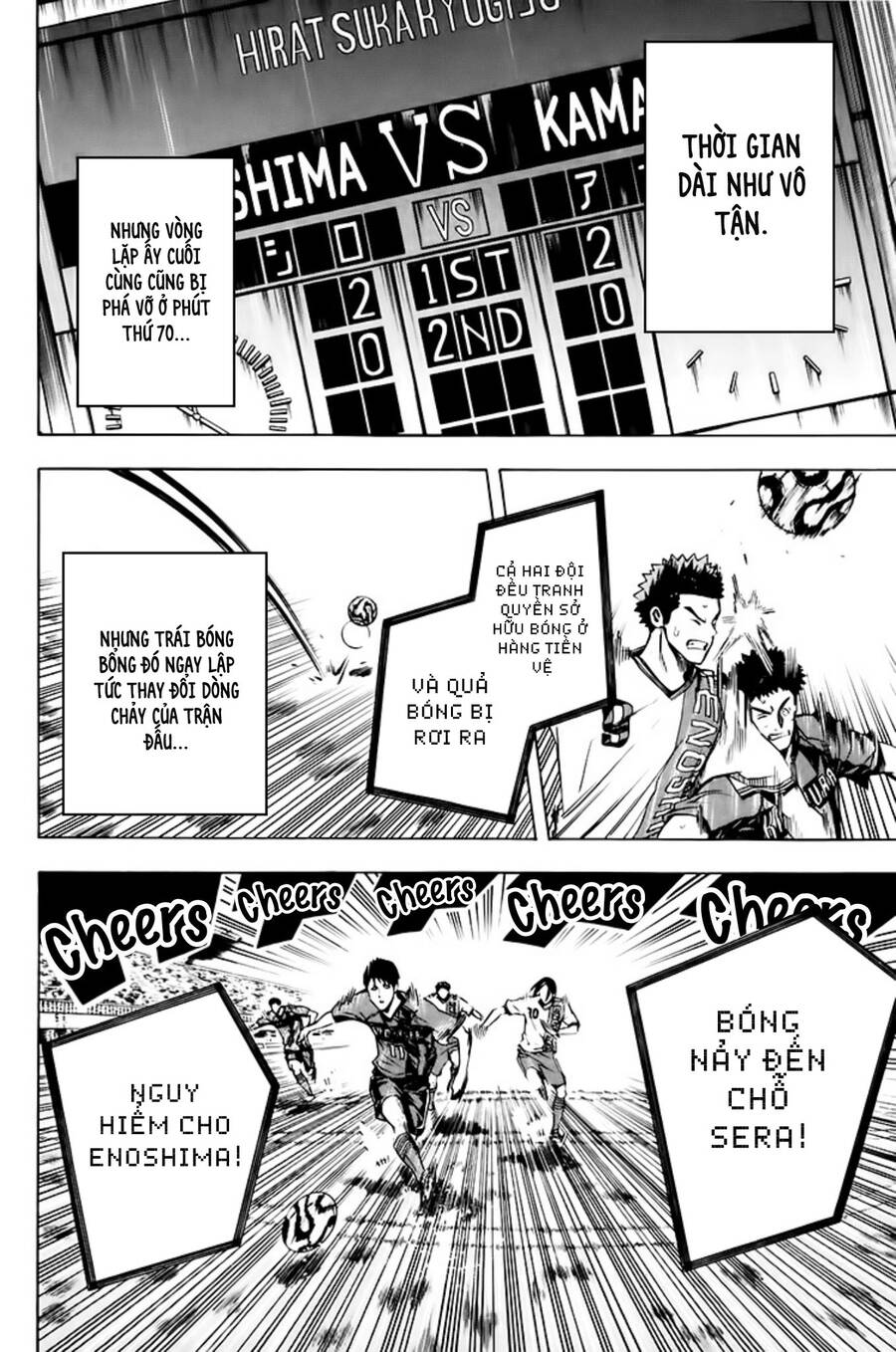 Area No Kishi Chap 180 - Next Chap 181