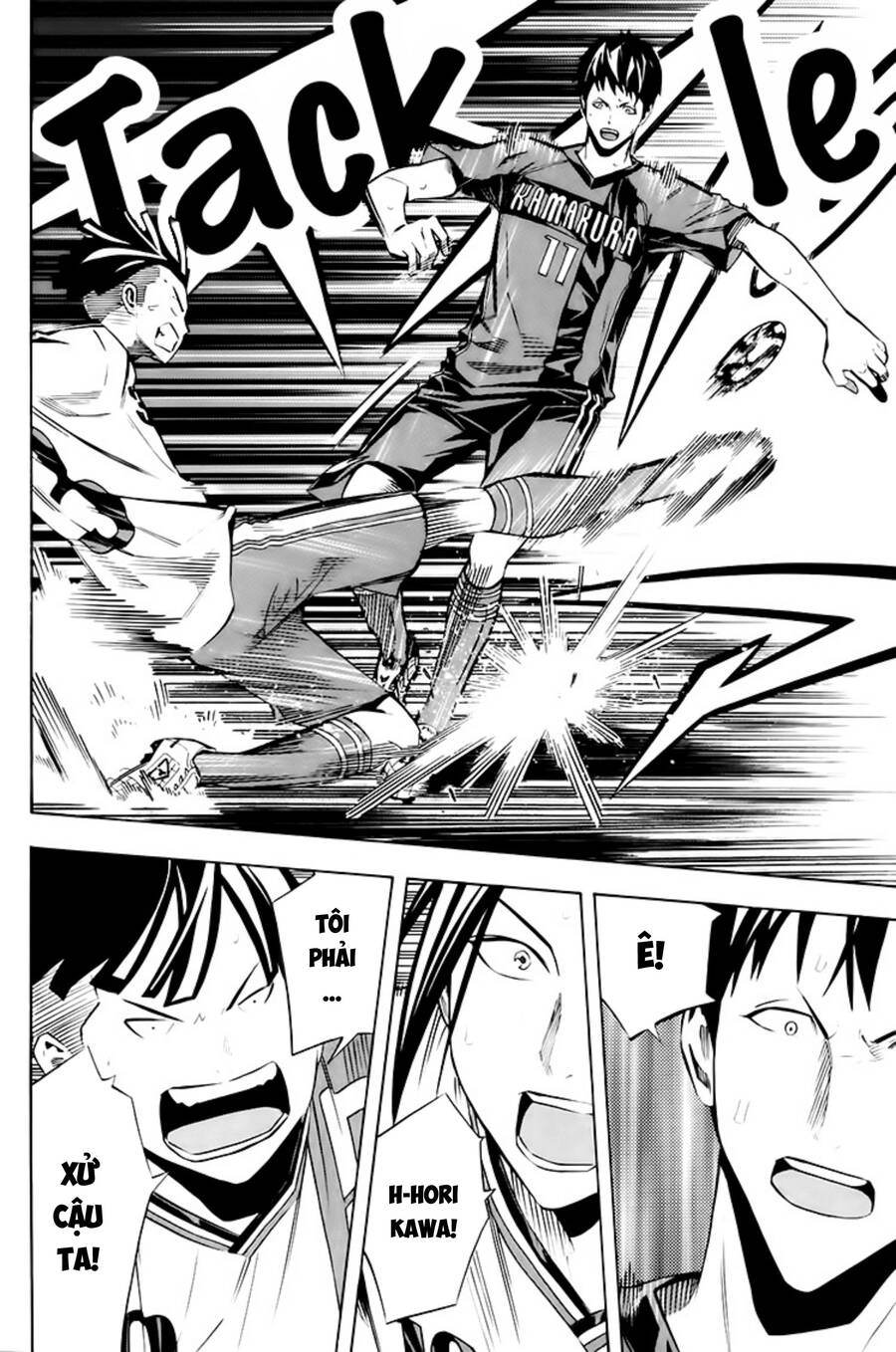 Area No Kishi Chap 180 - Next Chap 181