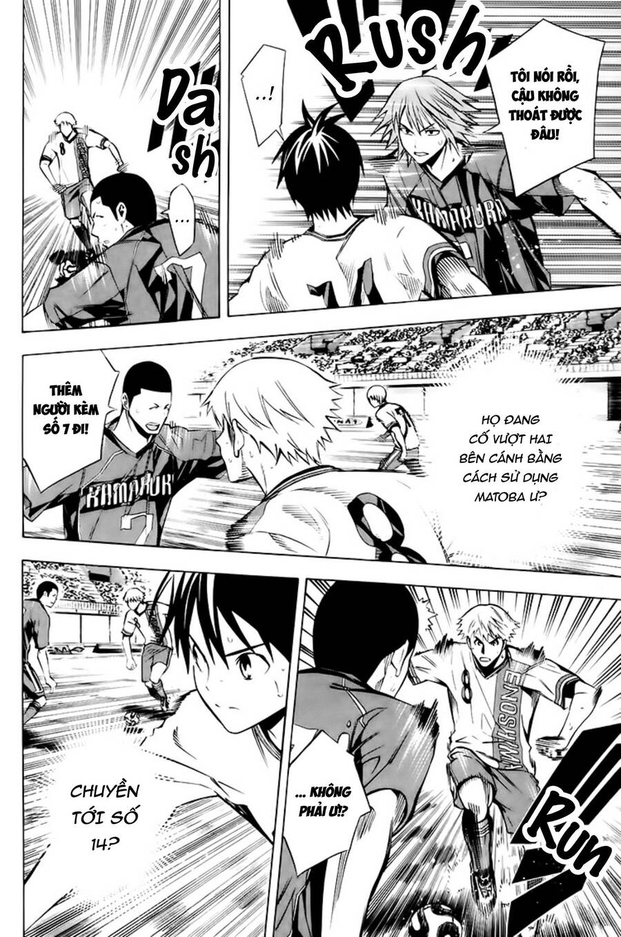 Area No Kishi Chap 180 - Next Chap 181