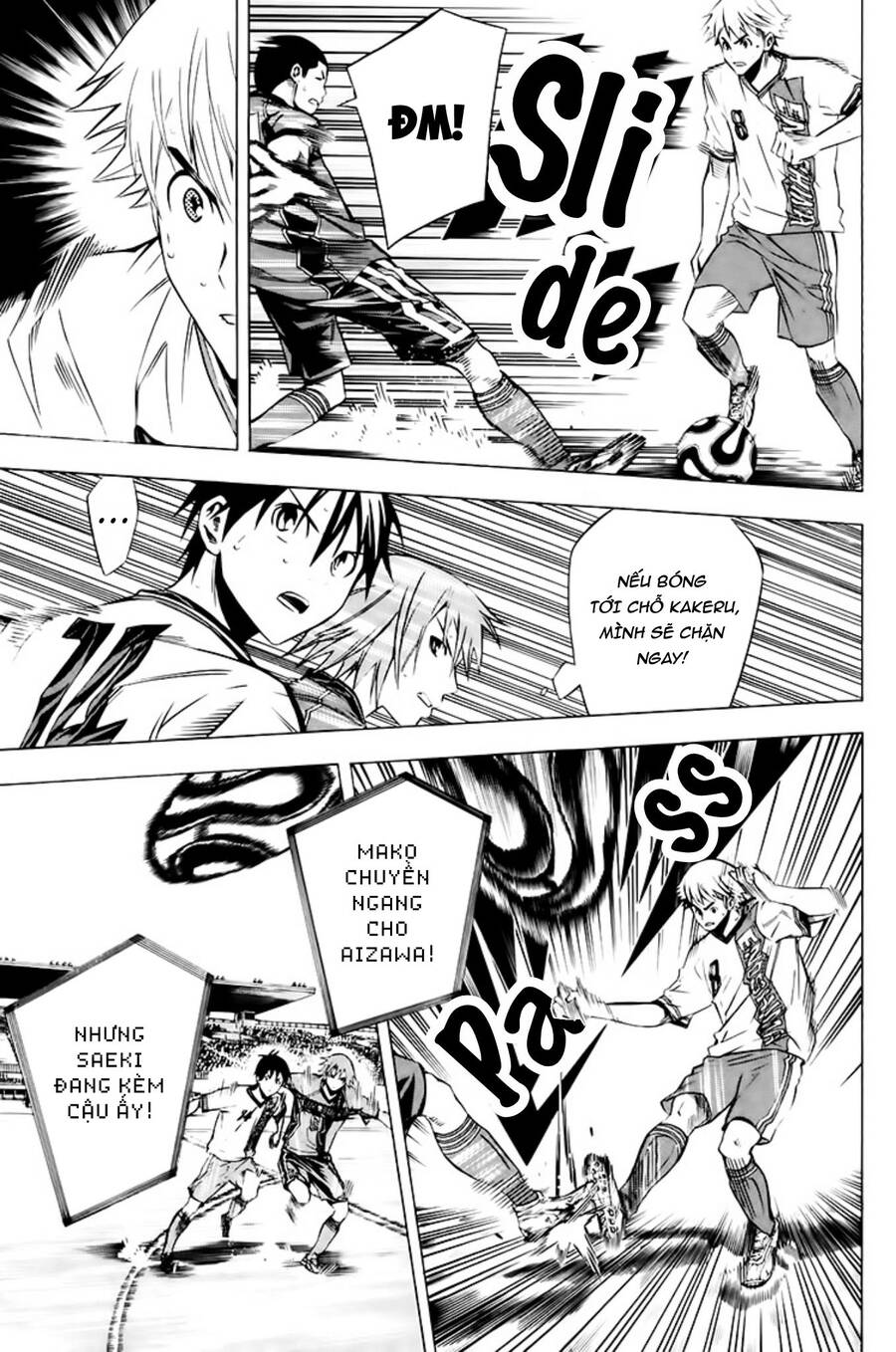 Area No Kishi Chap 180 - Next Chap 181