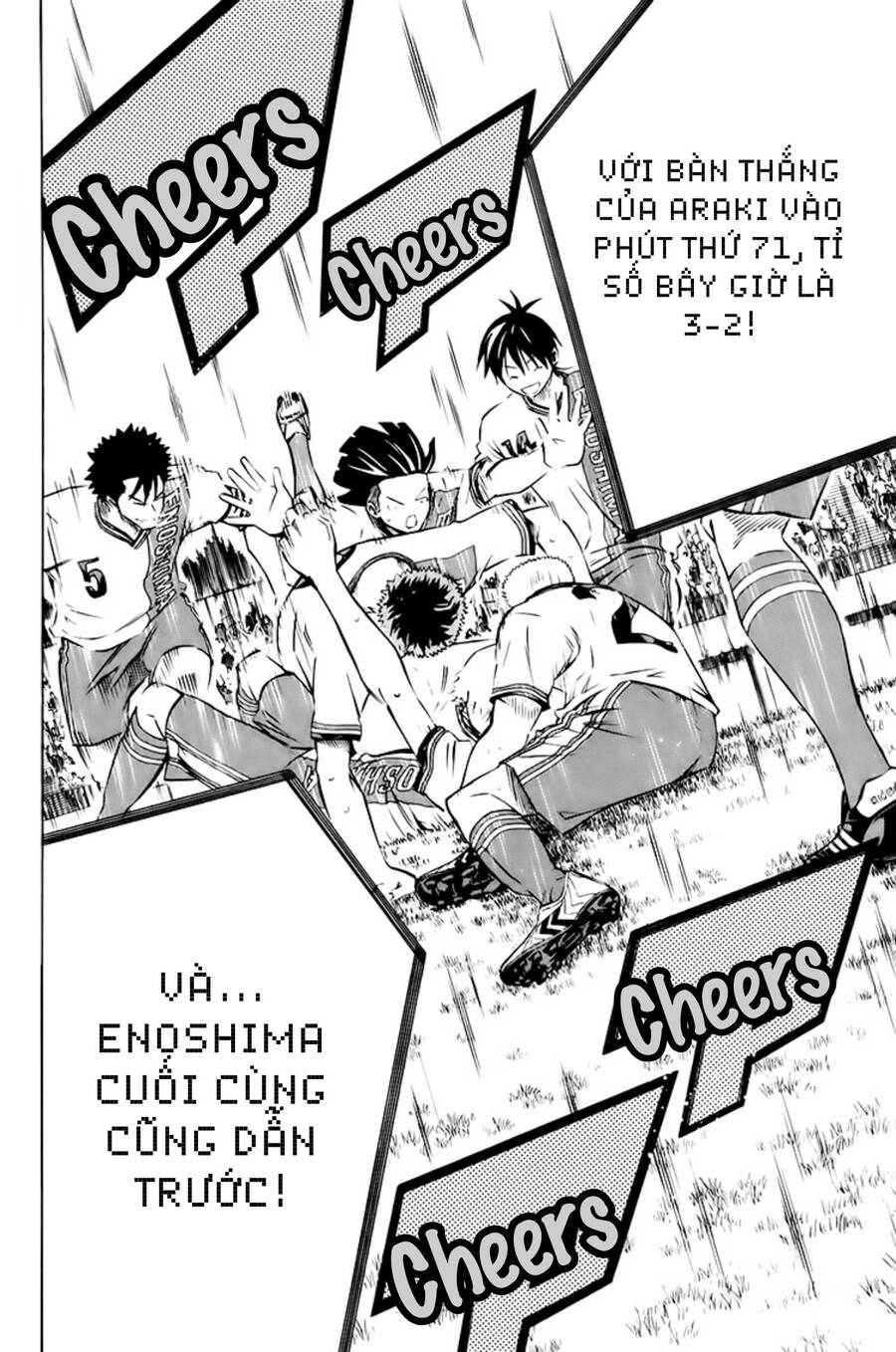 Area No Kishi Chap 180 - Next Chap 181