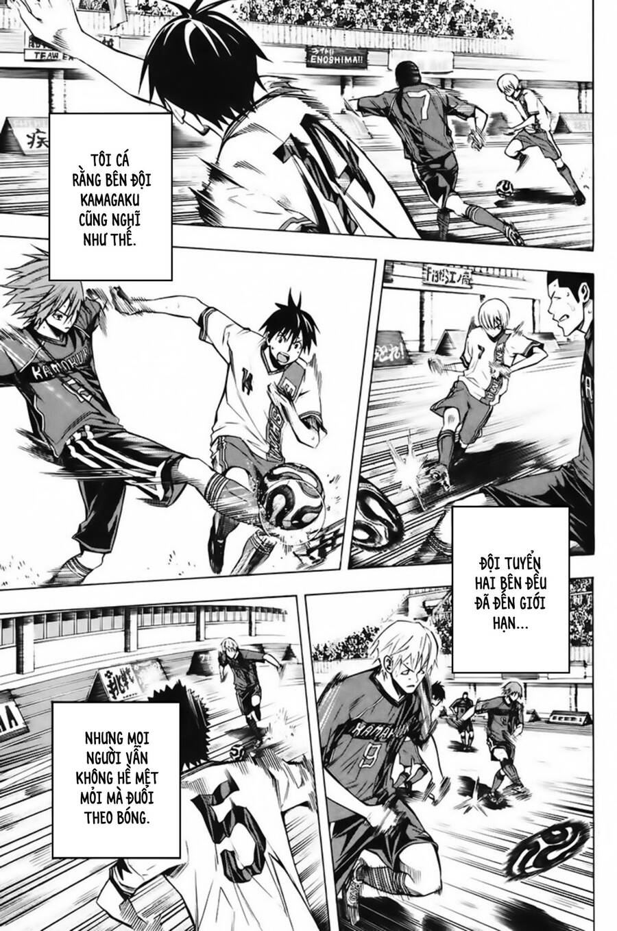 Area No Kishi Chap 180 - Next Chap 181