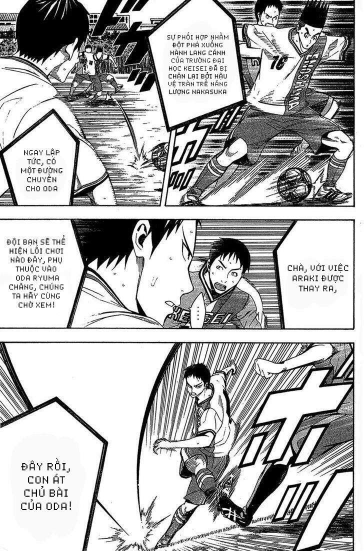 Area No Kishi Chap 134 - Next Chap 135
