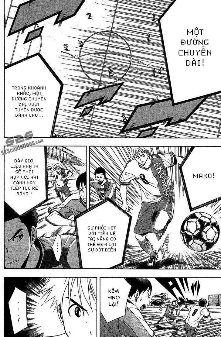 Area No Kishi Chap 134 - Next Chap 135