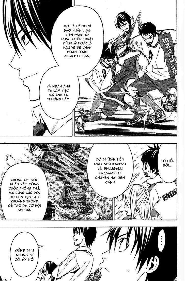 Area No Kishi Chap 134 - Next Chap 135