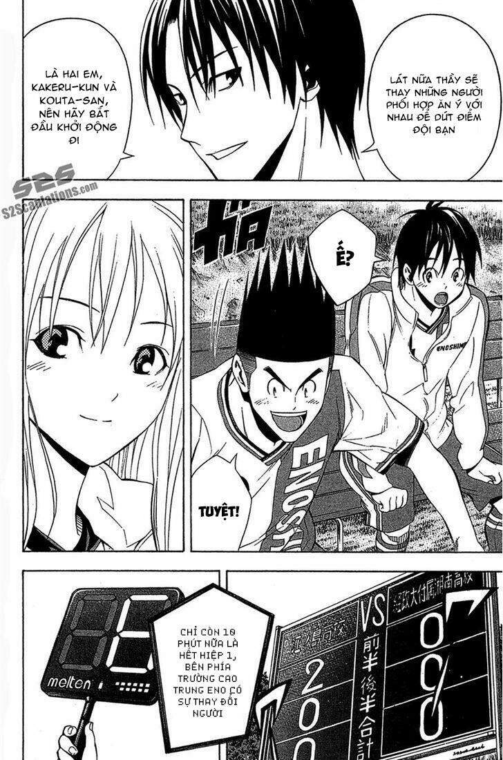 Area No Kishi Chap 134 - Next Chap 135