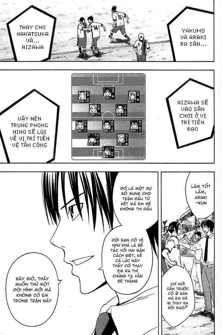 Area No Kishi Chap 134 - Next Chap 135
