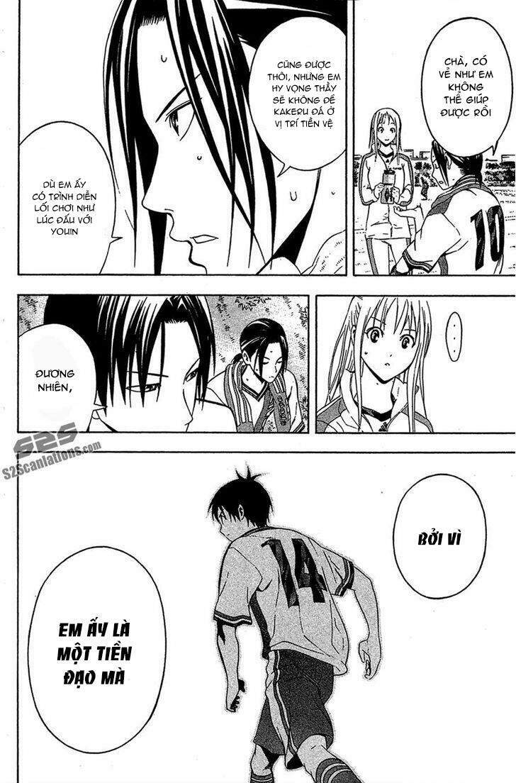 Area No Kishi Chap 134 - Next Chap 135