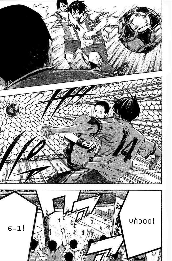 Area No Kishi Chap 134 - Next Chap 135