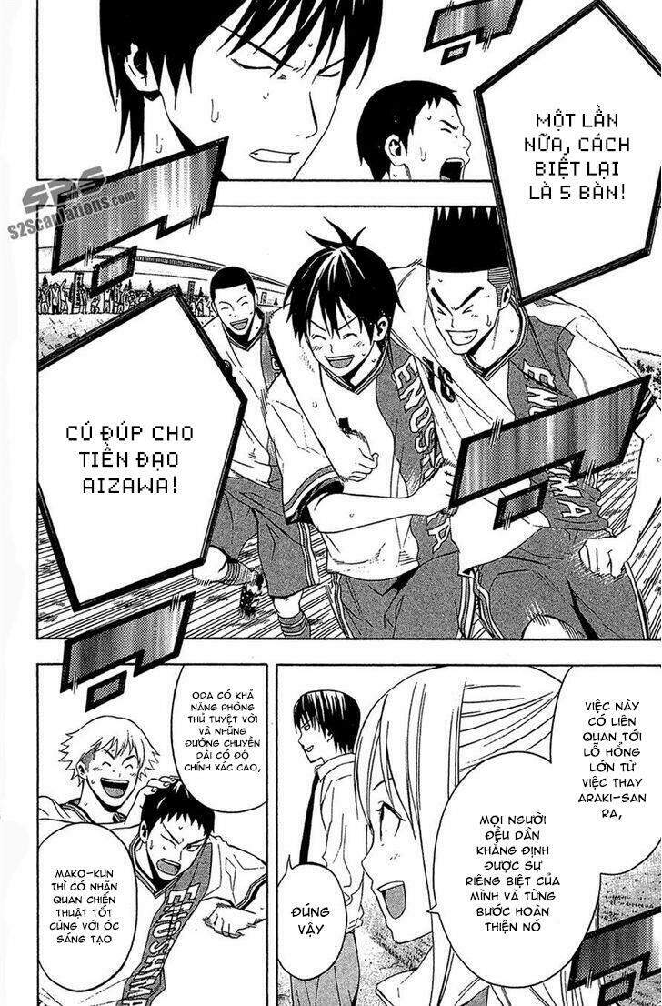 Area No Kishi Chap 134 - Next Chap 135