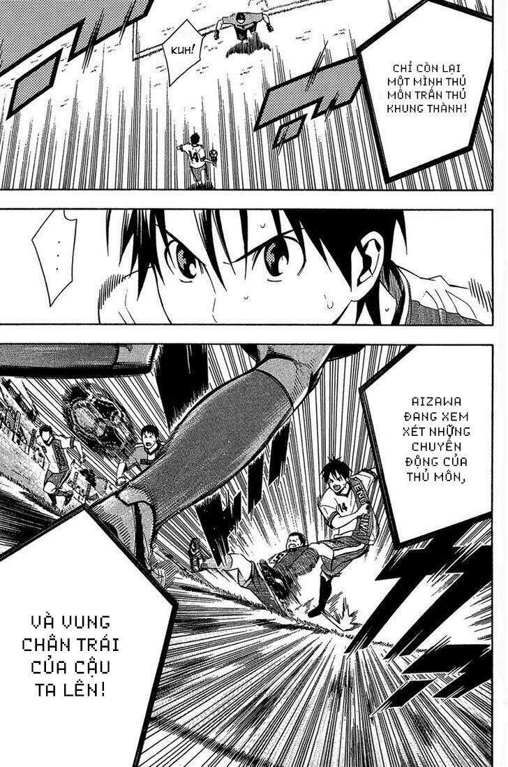 Area No Kishi Chap 134 - Next Chap 135