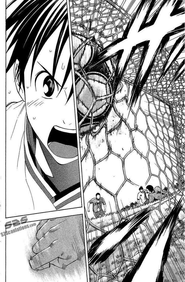 Area No Kishi Chap 134 - Next Chap 135