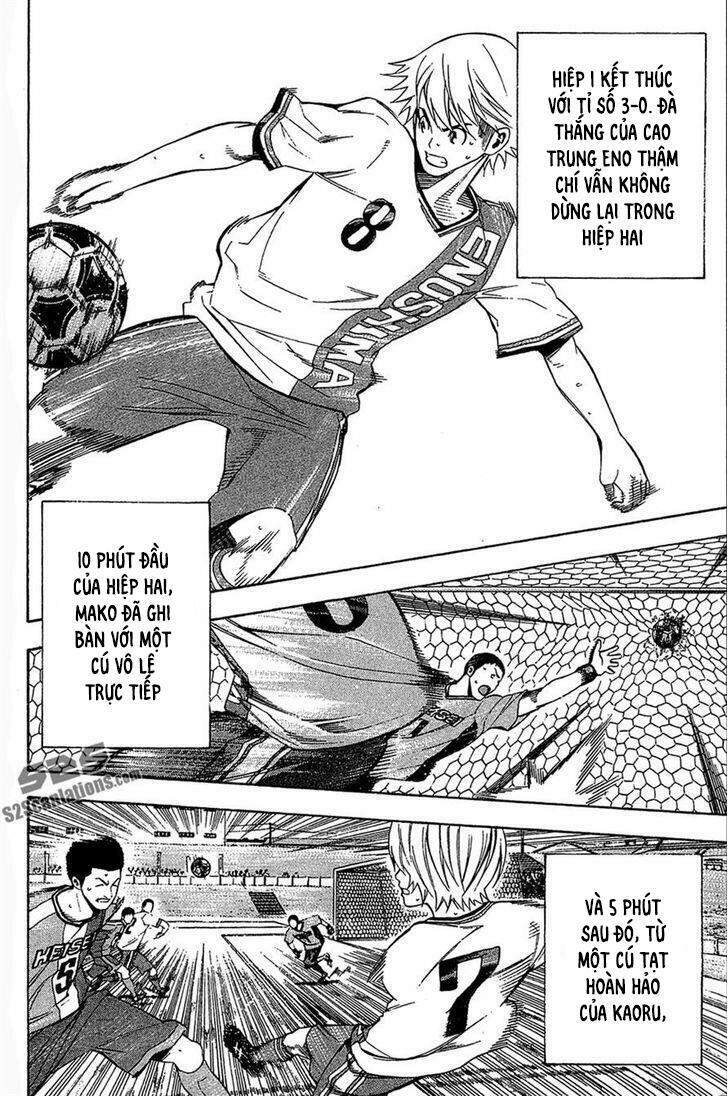 Area No Kishi Chap 134 - Next Chap 135