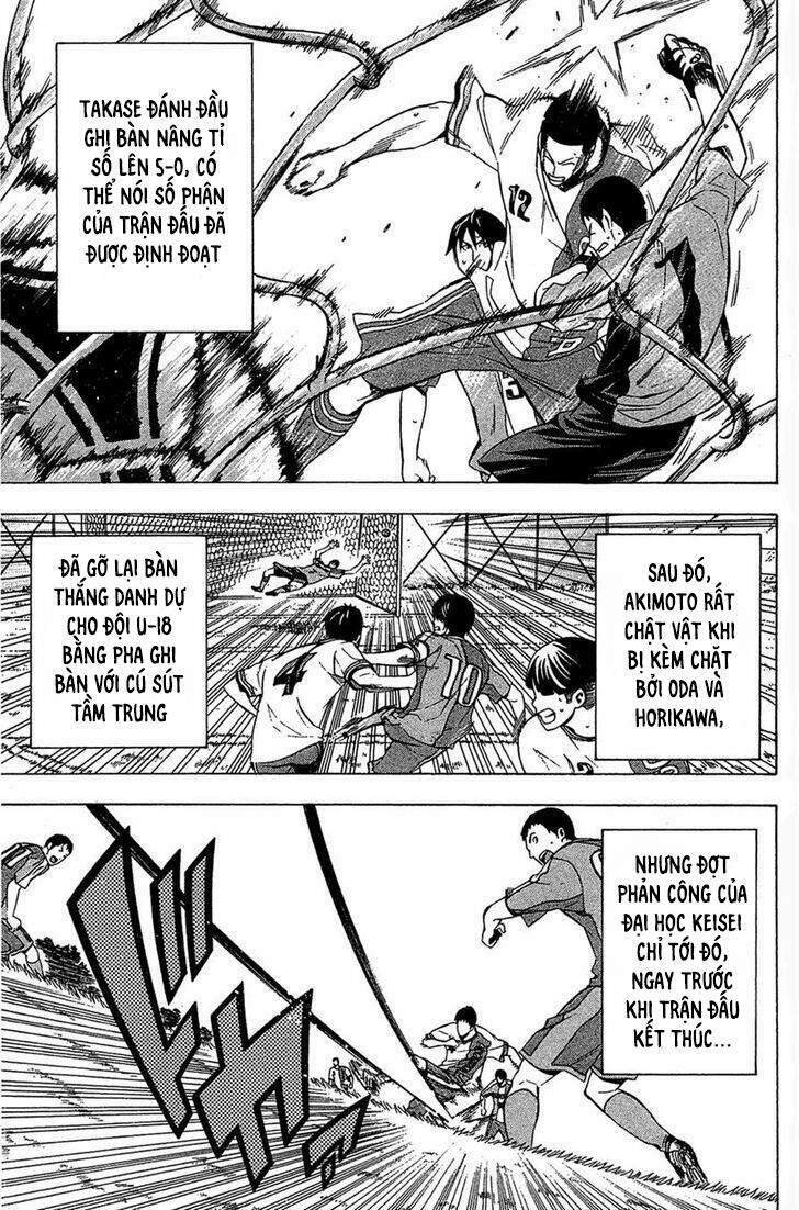 Area No Kishi Chap 134 - Next Chap 135