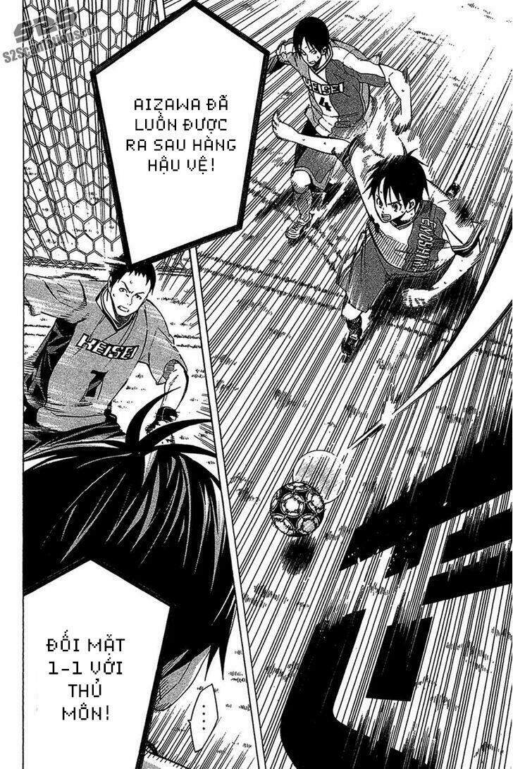 Area No Kishi Chap 134 - Next Chap 135