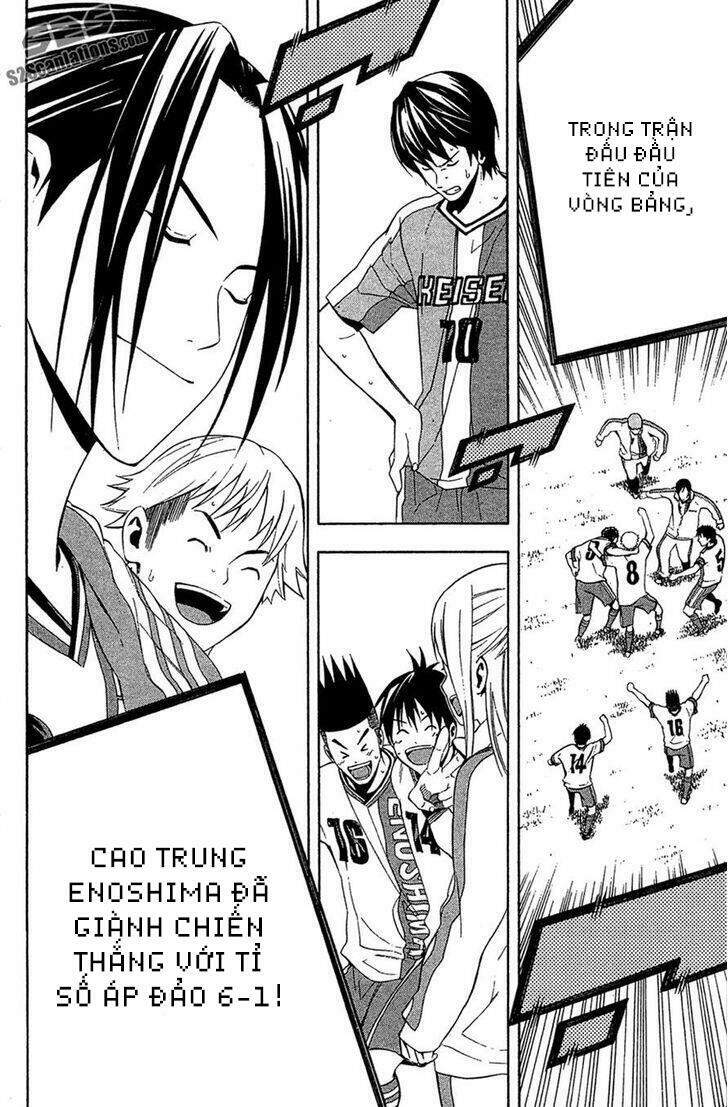 Area No Kishi Chap 134 - Next Chap 135