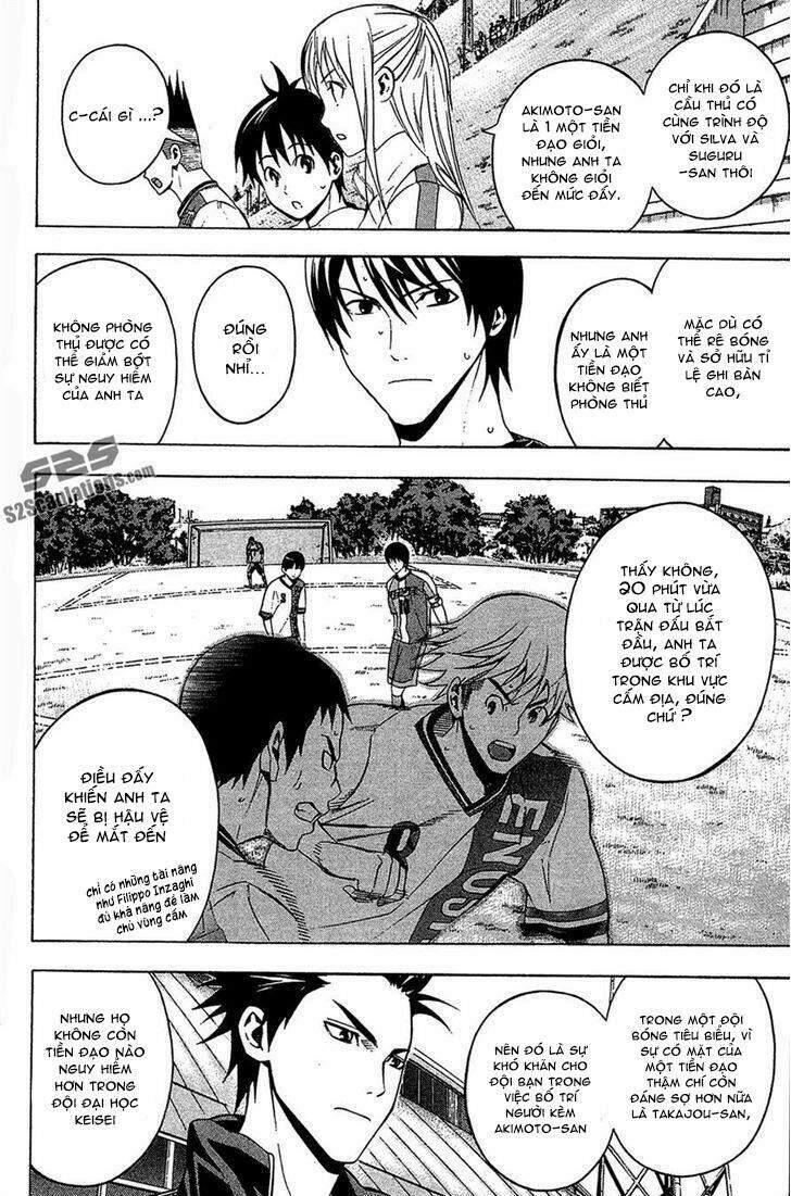 Area No Kishi Chap 134 - Next Chap 135