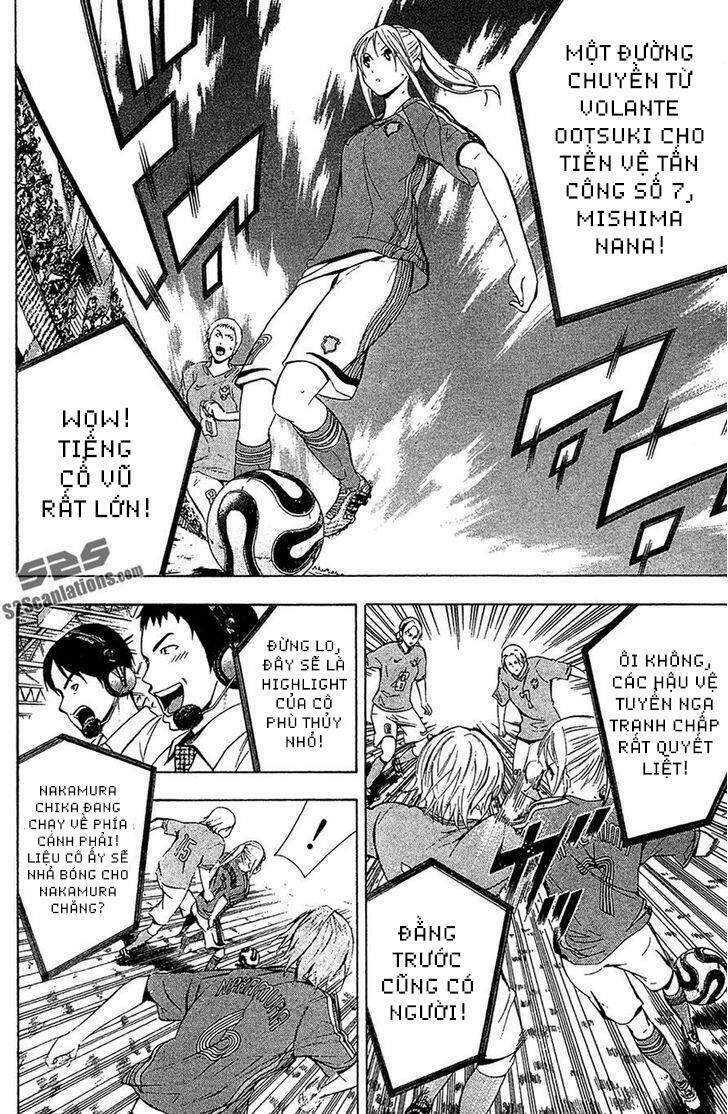 Area No Kishi Chap 135 - Next Chap 136